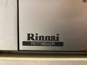 RX71W8A2R-VR、リンナイ、ガラストップ、75ｃｍタイプ、ビルトインコンロ